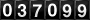 [37099] last:2026-06-30 14:54:06