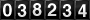 [38234] last:2025-09-03 17:16:35
