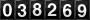[38269] last:2025-07-06 23:14:21