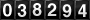 [38294] last:2025-07-17 20:59:18