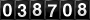 [38708] last:2025-06-15 10:09:48