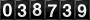 [38739] last:2025-07-09 13:01:37