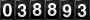 [38893] last:2025-10-20 21:07:42