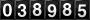 [38985] last:2025-08-30 22:43:23