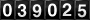 [39025] last:2025-05-30 06:42:02