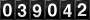 [39042] last:2025-09-17 02:13:25