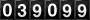 [39099] last:2026-05-23 23:16:49