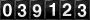 [39123] last:2025-07-13 09:27:55