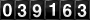 [39163] last:2025-10-21 19:14:31