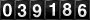 [39186] last:2025-08-06 23:36:52