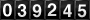 [39245] last:2026-07-07 00:06:11