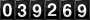 [39269] last:2025-08-06 23:36:56