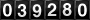 [39280] last:2026-07-21 07:31:10