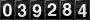 [39284] last:2026-07-04 15:28:10