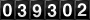 [39302] last:2025-09-16 12:42:59