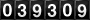 [39309] last:2025-08-30 22:43:22