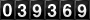 [39369] last:2025-09-18 07:15:49