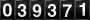 [39371] last:2026-08-09 09:27:27