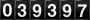 [39397] last:2026-08-23 15:05:58