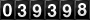 [39398] last:2026-08-23 22:13:23