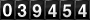[39454] last:2026-09-20 13:16:51