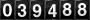 [39488] last:2025-10-28 11:20:14
