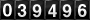 [39496] last:2026-10-05 13:20:23