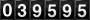 [39595] last:2026-10-12 11:36:57