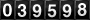 [39598] last:2026-05-24 03:41:42