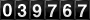 [39767] last:2026-07-13 14:35:19