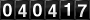 [40417] last:2026-09-18 13:57:11