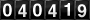 [40419] last:2026-09-18 21:23:21