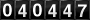 [40447] last:2025-04-21 07:42:16