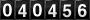 [40456] last:2026-10-04 15:11:11
