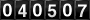 [40507] last:2026-10-05 20:25:39