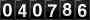 [40786] last:2025-09-14 08:39:17