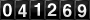 [41269] last:2025-07-06 00:10:51