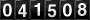 [41508] last:2025-09-17 06:56:59