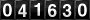 [41630] last:2025-10-21 12:27:45