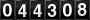 [44308] last:2026-08-09 09:27:28