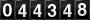 [44348] last:2026-08-23 08:13:20