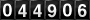 [44906] last:2026-09-05 00:14:51