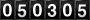 [50305] last:2026-07-04 13:57:19