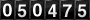 [50475] last:2026-08-23 08:12:41
