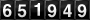 [651949] last:2025-06-17 12:53:25