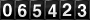 [65423] last:2026-09-20 20:26:24