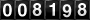 [8198] last:2026-07-13 17:47:03